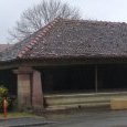 Lavoir de Granges-le-Bourg